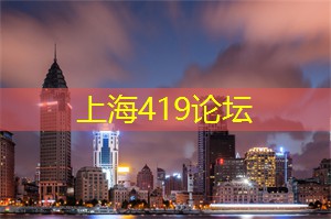 上海足浴店现场实拍:惊呆了,原来还有这种装备! 上海足浴店现场实拍:惊呆了,原来还有这种装备!