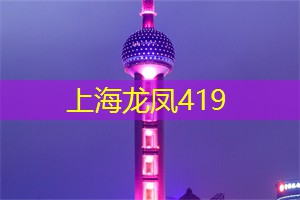 【独家揭秘】深入探索：上海后花园的奇幻世界！