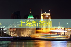 最前沿的探讨话题：上海论坛新鲜出炉！