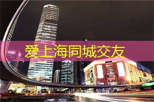 上海传统与现代茶道的碰撞，带你领略茶文化的魅力！