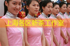 步入上海后花园,感悟大自然带给我们的深情厚意 步入上海后花园,感悟大自然带给我们的深情厚意