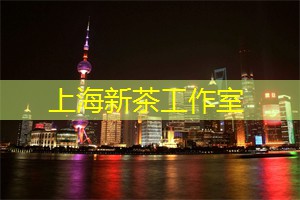 【甜蜜第一次】在上海的约会指南