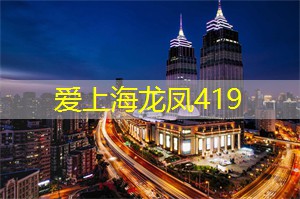 精雕细琢,上海茶庄的茶文化传播 精雕细琢,上海茶庄的茶文化传播