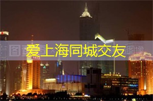 音乐对于上海年轻人的影响